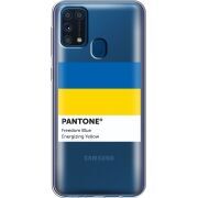 Прозрачный чехол BoxFace Samsung M315 Galaxy M31 Pantone вільний синій