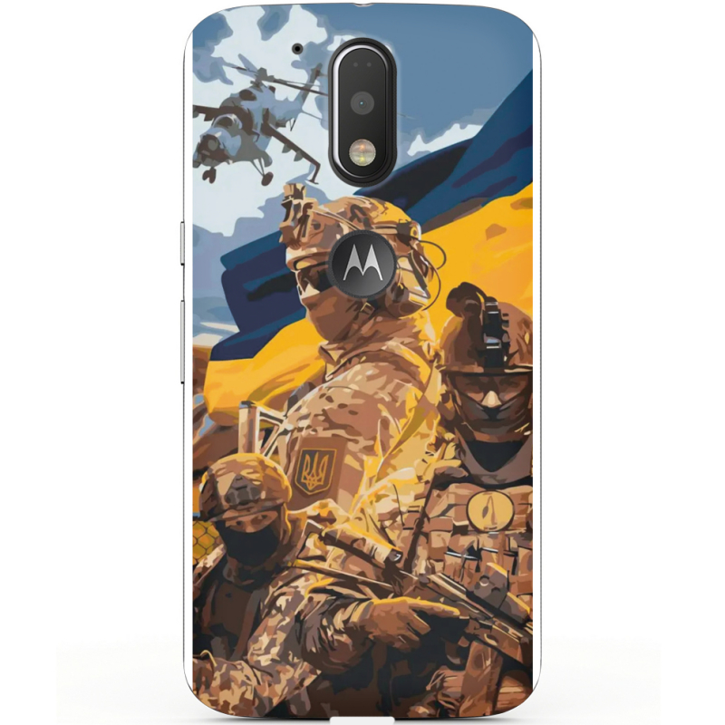 Чехол Uprint Motorola Moto G4 XT1622 Воїни ЗСУ