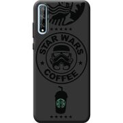 Черный чехол BoxFace Huawei P Smart S Dark Coffee
