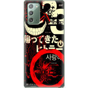 Чехол BoxFace Samsung N980 Galaxy Note 20 