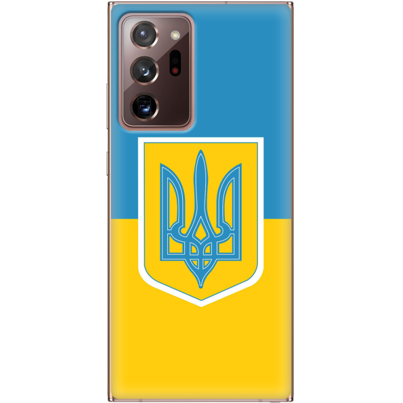 Чехол BoxFace Samsung N985 Galaxy Note 20 Ultra Герб України