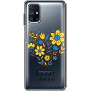 Прозрачный чехол BoxFace Samsung M515 Galaxy M51 Все буде Україна
