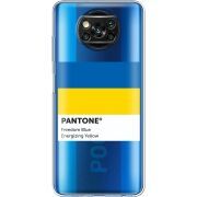 Прозрачный чехол BoxFace Xiaomi Poco X3 Pro Pantone вільний синій