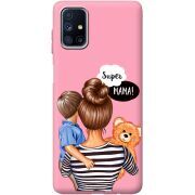 Розовый чехол BoxFace Samsung M515 Galaxy M51 Super Mama and Son