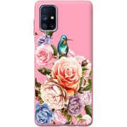 Розовый чехол BoxFace Samsung M515 Galaxy M51 