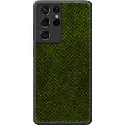 Кожаный чехол Boxface Samsung G998 Galaxy S21 Ultra Snake Forest Green