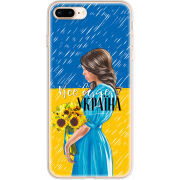 Чехол Uprint Apple iPhone 7/8 Plus Україна дівчина з букетом