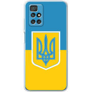 Чехол BoxFace Xiaomi Redmi 10 Герб України