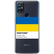 Прозрачный чехол BoxFace OnePlus Nord N10 Pantone вільний синій