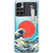 Прозрачный чехол BoxFace Xiaomi Poco M4 Pro 5G Большая волна в Канагаве