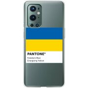 Прозрачный чехол BoxFace OnePlus 9 Pro Pantone вільний синій