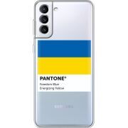 Прозрачный чехол BoxFace Samsung Galaxy S22 (S901) Pantone вільний синій