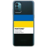 Прозрачный чехол BoxFace Nokia G21 Pantone вільний синій