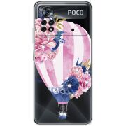 Чехол со стразами Xiaomi Poco X4 Pro 5G Pink Air Baloon