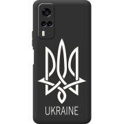 Черный чехол BoxFace Vivo Y53S Тризуб монограмма ukraine