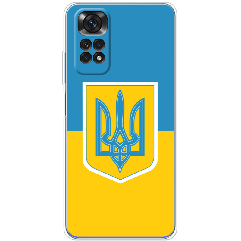Чехол BoxFace Xiaomi Redmi Note 11 / Note 11S Global Version Герб України