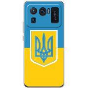 Чехол BoxFace Xiaomi Mi 11 Ultra Герб України