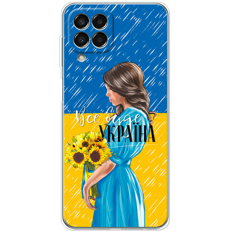Чехол BoxFace Samsung Galaxy M33 5G (M336)  Україна дівчина з букетом