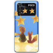 Прозрачный чехол BoxFace Xiaomi Poco M4 Pro 4G Little Prince