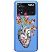 Чехол со стразами BoxFace Xiaomi Poco M4 Pro 4G Heart