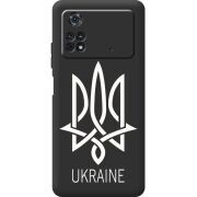 Черный чехол BoxFace Poco M4 Pro 4G Тризуб монограмма ukraine