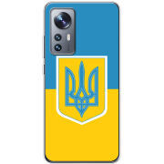 Чехол BoxFace Xiaomi 12 / 12X Герб України