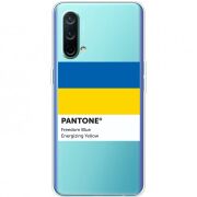 Прозрачный чехол BoxFace OnePlus Nord CE 5G Pantone вільний синій