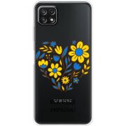 Прозрачный чехол BoxFace Samsung Galaxy A22 5G (A226) Все буде Україна