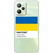 Прозрачный чехол BoxFace Realme C35 Pantone вільний синій