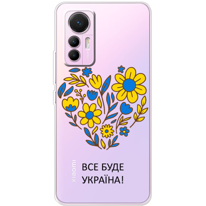 Прозрачный чехол BoxFace Xiaomi 12 Lite Все буде Україна