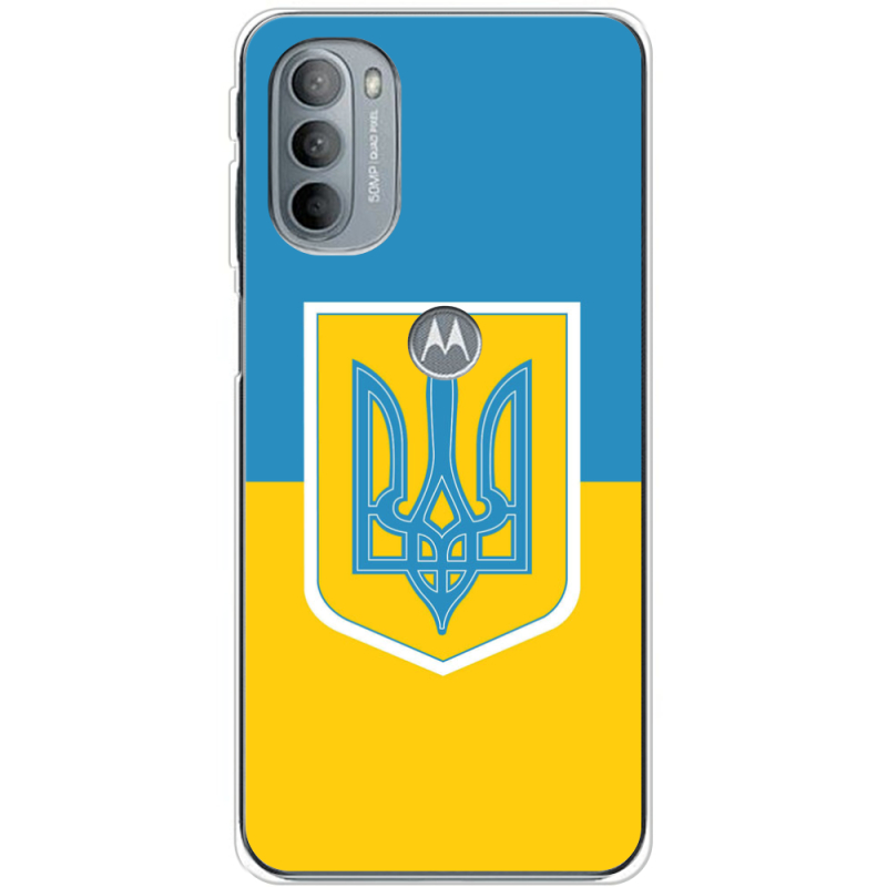 Чехол BoxFace Motorola G31 Герб України