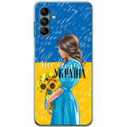 Чехол BoxFace Samsung Galaxy A04s (A047) Україна дівчина з букетом