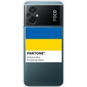 Прозрачный чехол BoxFace Xiaomi Poco M5 Pantone вільний синій