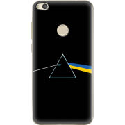 Чехол Uprint Huawei P8 Lite 2017 Pink Floyd Україна