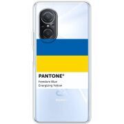 Прозрачный чехол BoxFace Huawei Nova 9 SE Pantone вільний синій