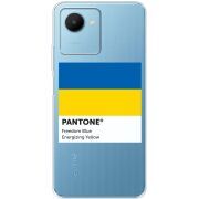 Прозрачный чехол BoxFace Realme C30s Pantone вільний синій