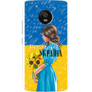 Чехол Uprint Motorola Moto G5 XT1676 Україна дівчина з букетом