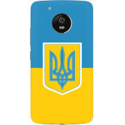 Чехол Uprint Motorola Moto G5 XT1676 Герб України