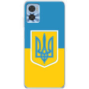 Чехол BoxFace Motorola E22/E22i Герб України