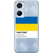 Прозрачный чехол BoxFace Tecno POP 6 Pro Pantone вільний синій