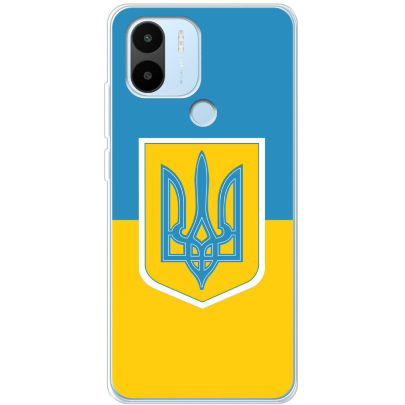 Чехол BoxFace Xiaomi Redmi A1 Plus Герб України