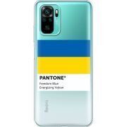 Прозрачный чехол BoxFace Xiaomi Poco M5s Pantone вільний синій