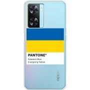 Прозрачный чехол BoxFace OPPO A57s Pantone вільний синій