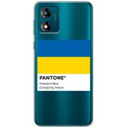 Прозрачный чехол BoxFace Motorola E13 Pantone вільний синій