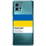 Прозрачный чехол BoxFace Motorola G72 Pantone вільний синій