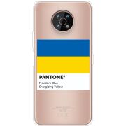 Прозрачный чехол BoxFace Nokia G50 Pantone вільний синій