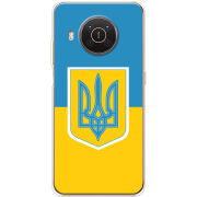 Чехол BoxFace Nokia X10 Герб України