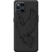 Черный чехол BoxFace OPPO Find X3 Pro Dove