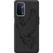Черный чехол BoxFace OPPO A54 5G Dove