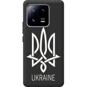 Черный чехол BoxFace Xiaomi 13 Pro Тризуб монограмма ukraine